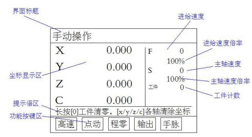 QQͼ20160707172053.jpg