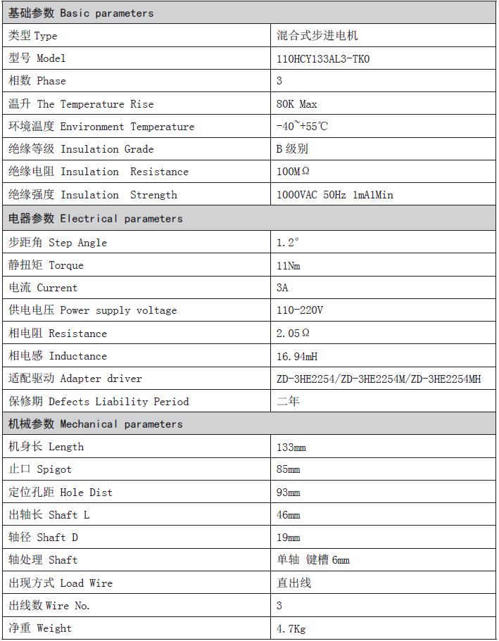 QQ截图20160716150127.jpg QQ截图20160716150127.jpg