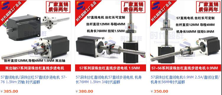 QQ截图20161103164125.jpg QQ截图20161103164125.jpg