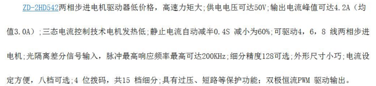 QQ图片20170630155642.png QQ图片20170630155642.png