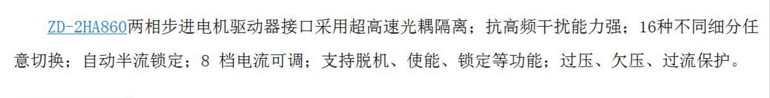 QQ图片20170630155758.png QQ图片20170630155758.png