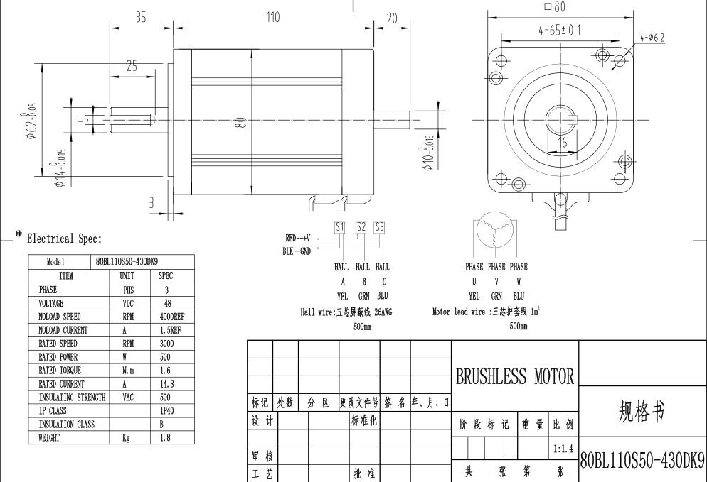 %R~%8581YBD1B1}DO%5(1NE.png