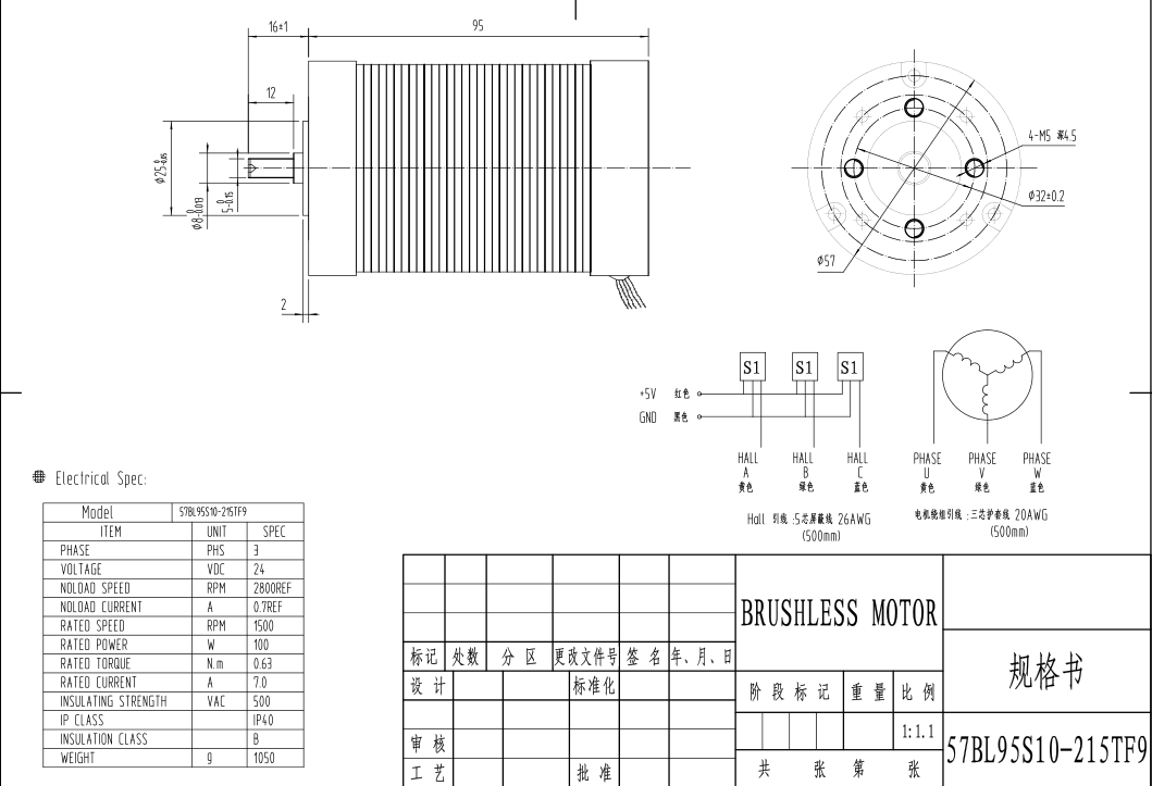 W(RW8J10)}1)}M}NJCIB57F.png