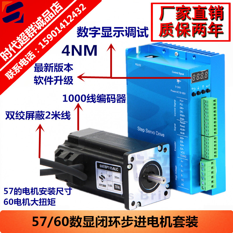 60-115+865_副本_副本A.jpg 60-115+865_副本_副本A.jpg
