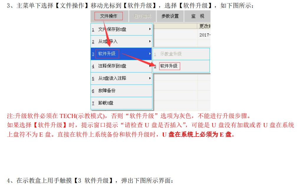 QQͼ20201130162939.jpg