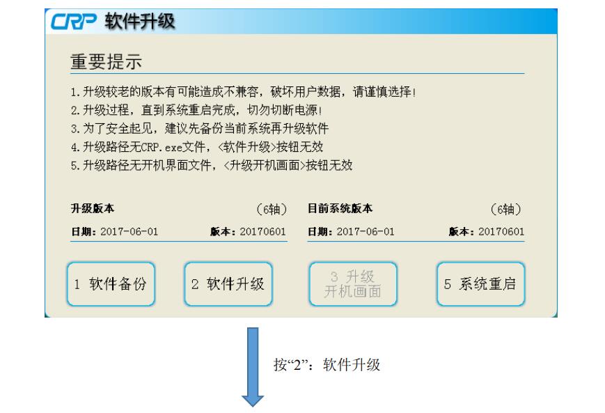 QQͼ20201130163103.jpg