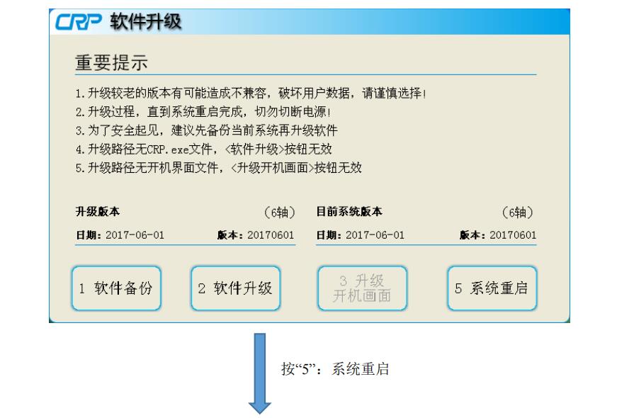 QQͼ20201130163234.jpg