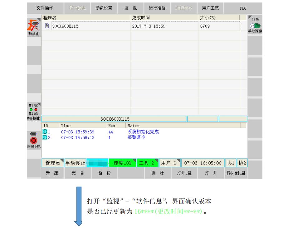 QQͼ20201130163403.jpg