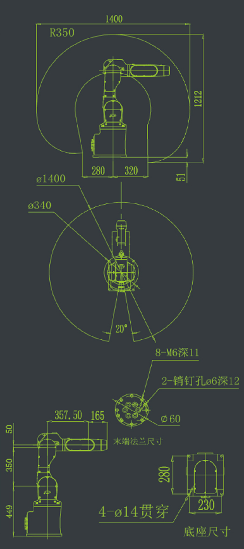 0707A22.png