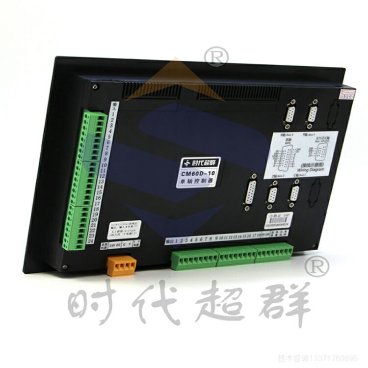 CM60D主图2.jpg CM60D主图2.jpg