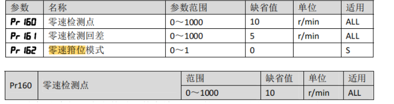 图片16.png 图片16.png