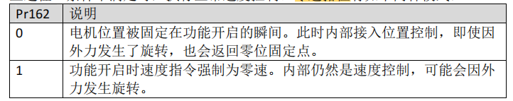 图片17.png 图片17.png