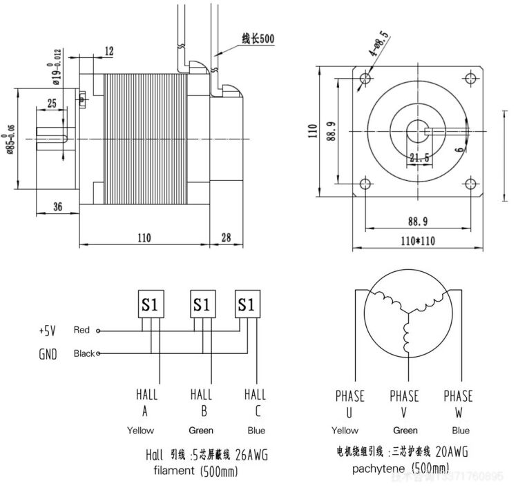 110BL138S100-3130TK0 03.jpg