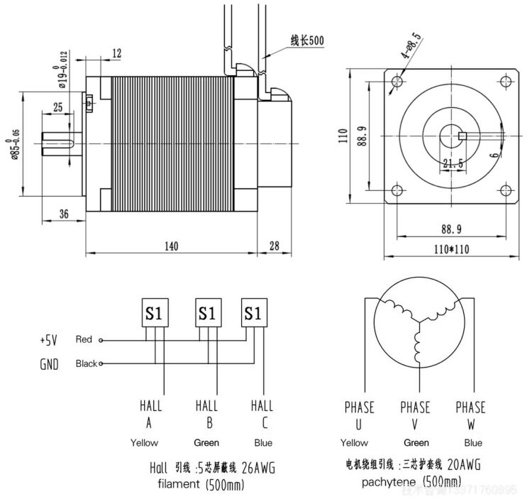 110BL138S100-3130TK0 04.jpg