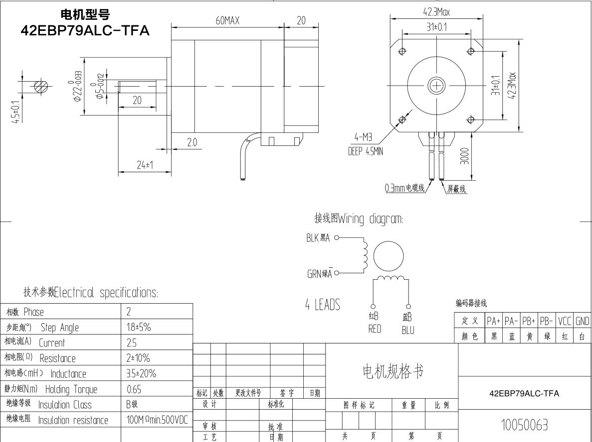 O1CN01Pxj3ni1fxw450lCFa_!!778524074.jpg