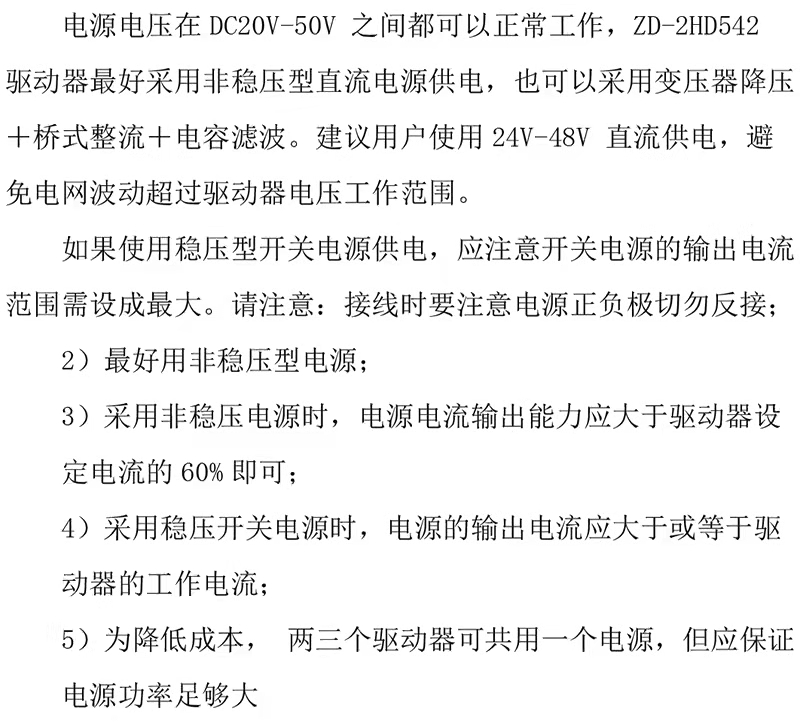 图片7.png 图片7.png