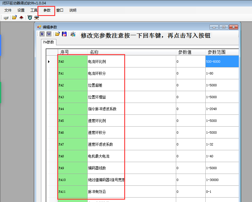 图片20.png 图片20.png