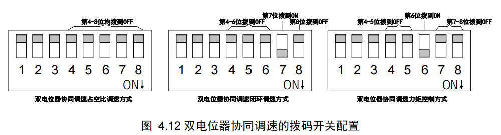 图片2.png 图片2.png
