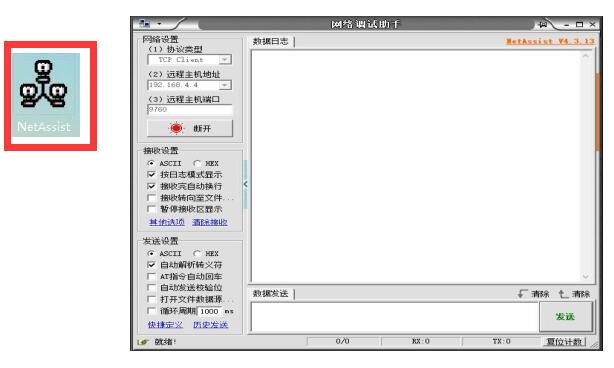 QQ截图20220422115256.jpg QQ截图20220422115256.jpg