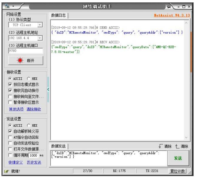 QQ截图20220422115354.jpg QQ截图20220422115354.jpg