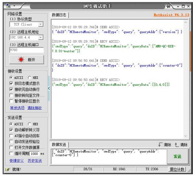 QQ截图20220422115413.jpg QQ截图20220422115413.jpg