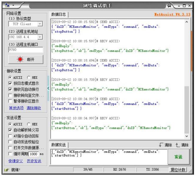 QQ截图20220422115432.jpg QQ截图20220422115432.jpg