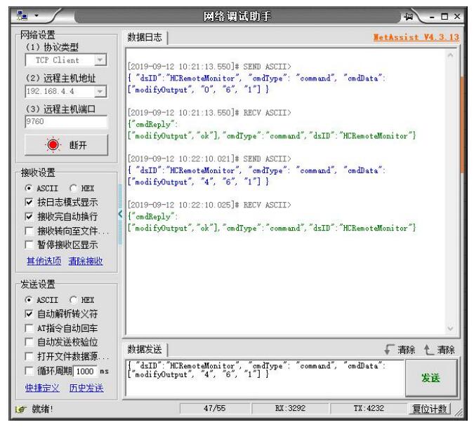 QQ截图20220422115447.jpg QQ截图20220422115447.jpg