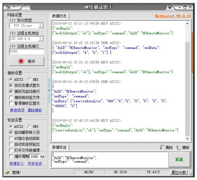 QQ截图20220422115503.jpg QQ截图20220422115503.jpg