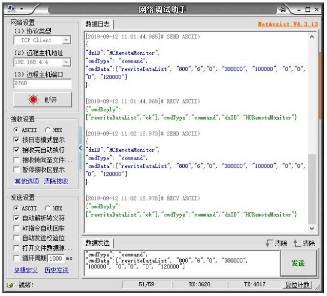 QQ截图20220422115533.jpg QQ截图20220422115533.jpg