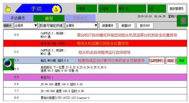 QQ截图20220622174647.jpg QQ截图20220622174647.jpg