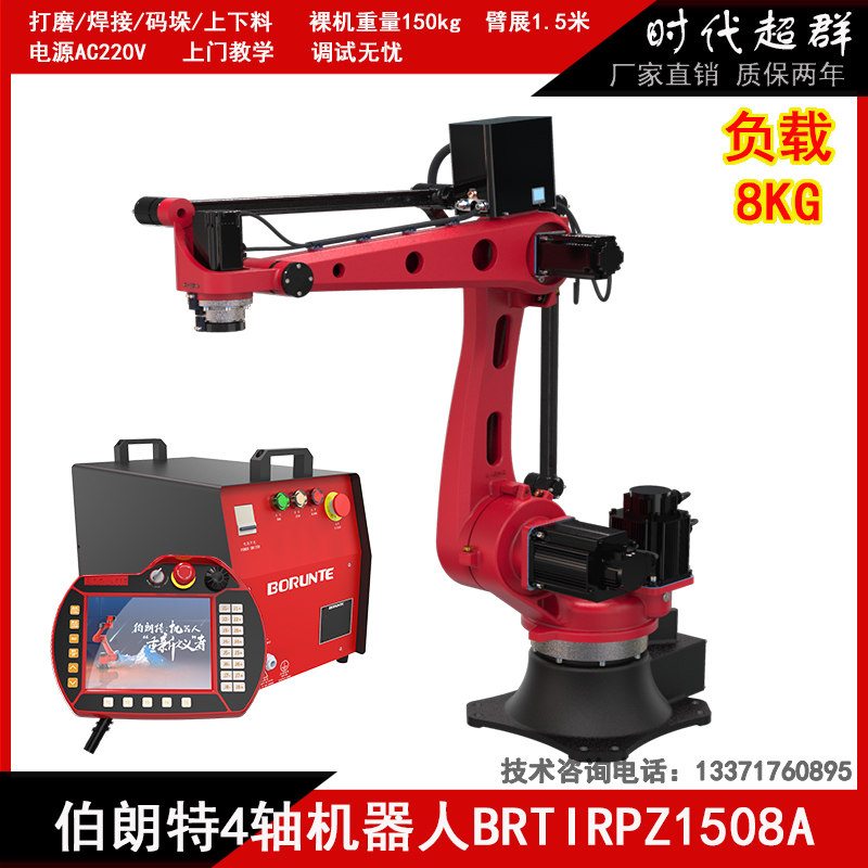1508Aͼ07.jpg