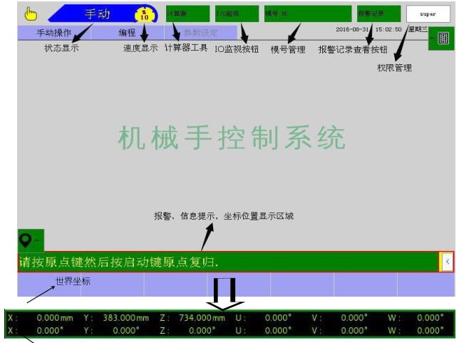 QQ截图20220723141041.jpg QQ截图20220723141041.jpg