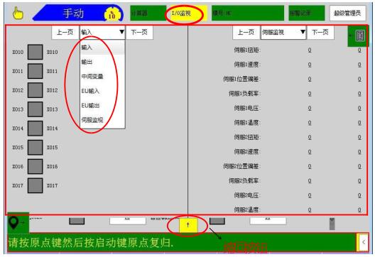 QQ截图20220723141115.jpg QQ截图20220723141115.jpg