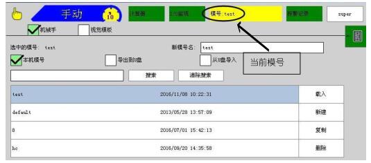 QQ截图20220723141128.jpg QQ截图20220723141128.jpg