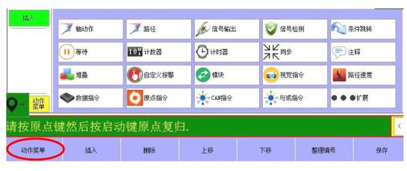 QQ截图20220723142438.jpg QQ截图20220723142438.jpg