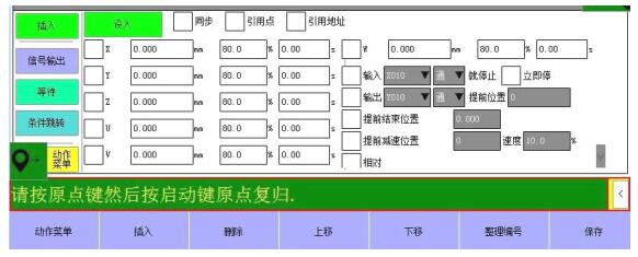 QQ截图20220723142446.jpg QQ截图20220723142446.jpg