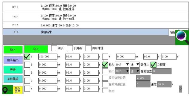 QQ截图20220723142459.jpg QQ截图20220723142459.jpg