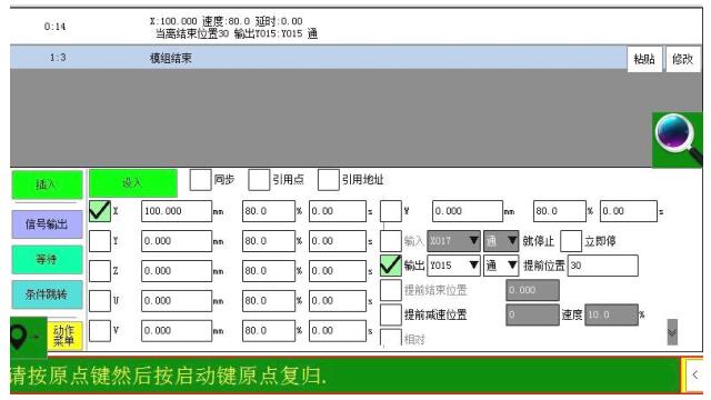 QQ截图20220723142754.jpg QQ截图20220723142754.jpg
