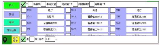 QQ截图20220723142902.jpg QQ截图20220723142902.jpg