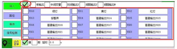 QQ截图20220723142911.jpg QQ截图20220723142911.jpg
