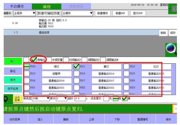 QQ截图20220723142918.jpg QQ截图20220723142918.jpg