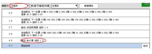 QQ截图20220723142935.jpg QQ截图20220723142935.jpg