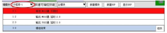 QQ截图20220723142944.jpg QQ截图20220723142944.jpg