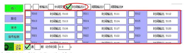 QQ截图20220723142952.jpg QQ截图20220723142952.jpg