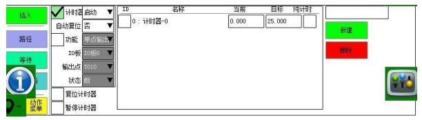 QQ截图20220723143635.jpg QQ截图20220723143635.jpg