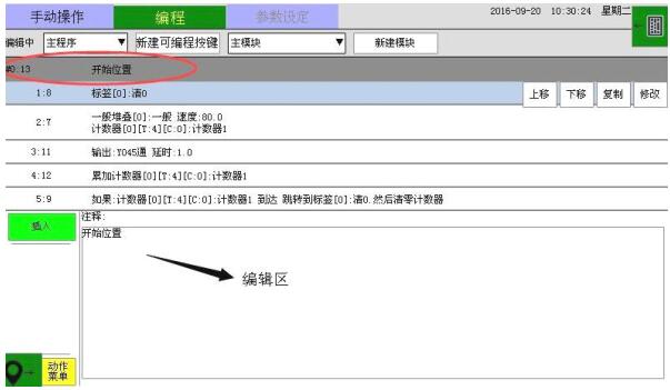 QQ截图20220723143656.jpg QQ截图20220723143656.jpg