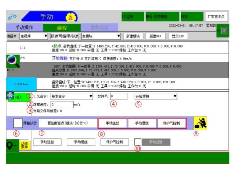 QQ截图20220816165309.jpg QQ截图20220816165309.jpg