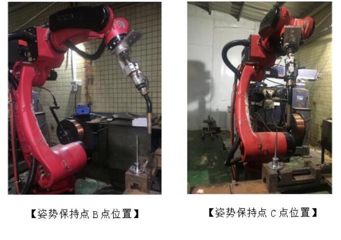 QQ截图20220816165528.jpg QQ截图20220816165528.jpg