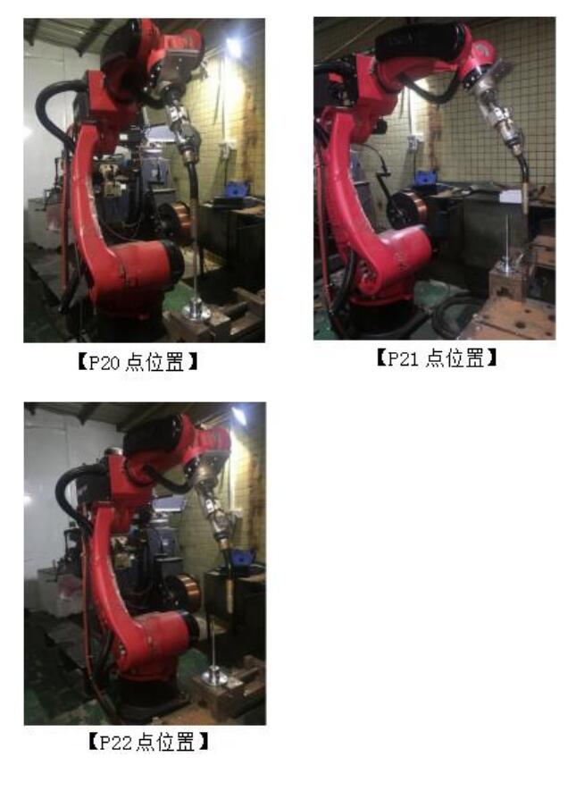 QQͼ20220817163233.jpg