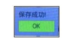 QQͼ20220817163324.jpg